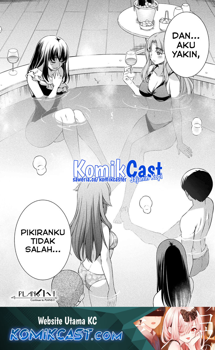Silver Plan to Redo From JK Chapter 61 Gambar 2